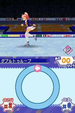 くるくる プリンセス ときめきフィギュア めざせ バンクーバー 新要素は男子とのペア インサイド