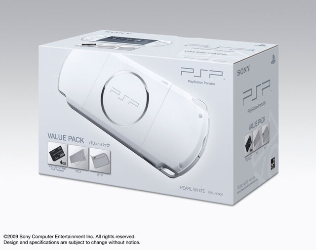 年末年始の期間限定！ポーチや4GBメモステ同梱の“PSP-3000 バリューパック”が登場！
