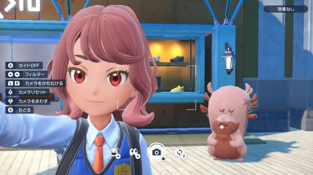 ポケモン スカーレット バイオレット の キャラメイク で作れる 可愛さ は性別を超えた 男の子もゆるふわヘアーでバサバサまつげ インサイド