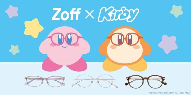 『星のカービィ』×メガネブランド「Zoff」初コラボ決定！カービィやスターロッドなどがさりげなくデザイン―世界観がぎゅっと凝縮された商品に