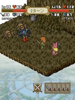 ポポロクロイス物語 カードクエスト