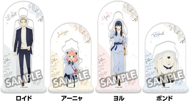 『スパイファミリー』×「ローソン」コラボは、本日18日から！数量限定のオリジナルグッズや、「アーニャ」お気に入りのお菓子は見逃せない