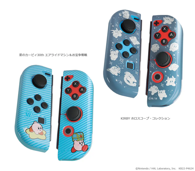 Nintendo Switch ライト本体 ＋ スーパーマリオ ＋ 星のカービィ