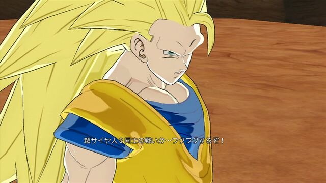 ドラゴンボール レイジングブラスト