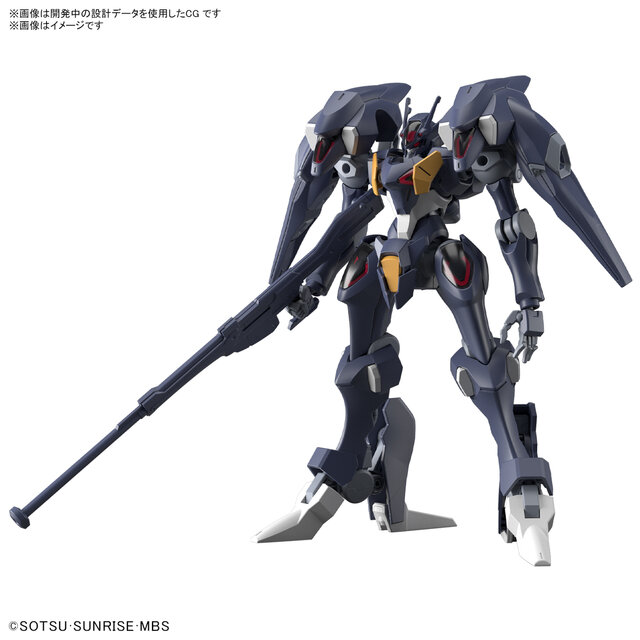 「機動戦士ガンダム 水星の魔女」HGガンプラ「ダリルバルデ」「ガンダムファラクト」登場！12月3日発売決定