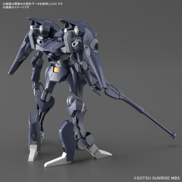 「機動戦士ガンダム 水星の魔女」HGガンプラ「ダリルバルデ」「ガンダムファラクト」登場！12月3日発売決定