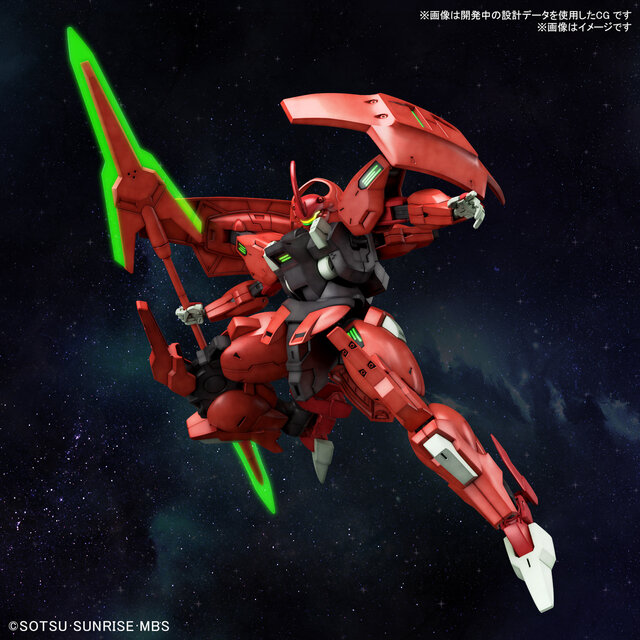 「機動戦士ガンダム 水星の魔女」HGガンプラ「ダリルバルデ」「ガンダムファラクト」登場！12月3日発売決定