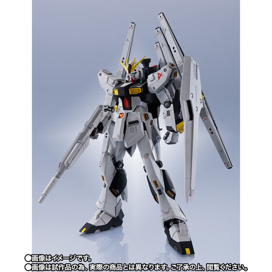 幻の強化プラン”「νガンダム(ダブル・フィン・ファンネル装備型)」が