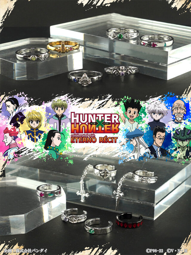 HUNTER×HUNTER』の本格シルバーアクセサリーに新作!「カイト」や