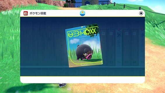 目的地に一直線！爽快感あふれるオープンワールド『ポケモン スカーレット・バイオレット』先行プレイインプレッション