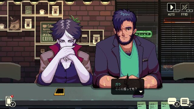 良ゲーと評判の『コーヒートーク』が、期間限定の遊び放題に！「いっせいトライアル」11月21日より開催