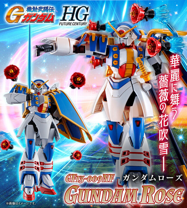 新作ガンプラ「RG デスティニーインパルス」「HG ガンダムローズ」人気