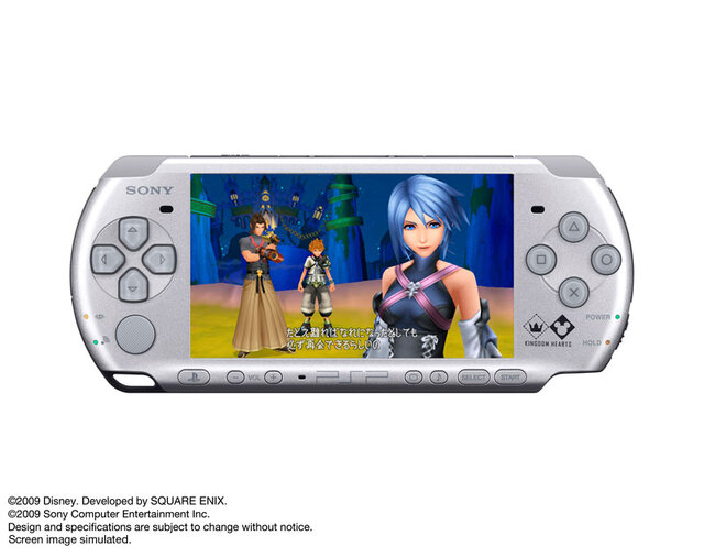 PSP-3000 キングダムハーツデザイン-