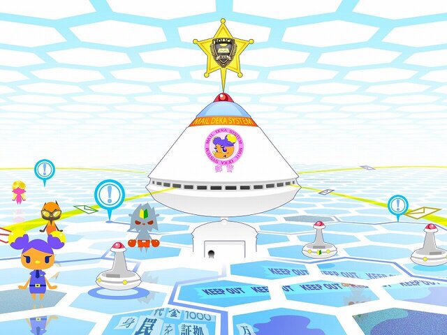 携帯ゲームサイト Roid 12月の新作は メール刑事 と 妄想彼氏学園 インサイド