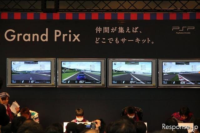 PSP版グランツーリスモ、「Akiba Grand Prix」開催…GT500 チャンプと対決