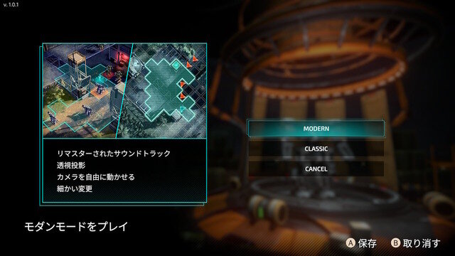 スイッチ向けロボSLG『フロントミッション ザ・ファースト: リメイク』プレイレポ―「迫力」は減じても、決してその魂までは失われていない【特集】