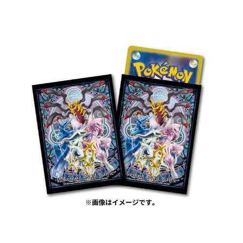 ポケカ』新作サプライで「コウキ＆ヒカリ」「テル＆ショウ」ら発売