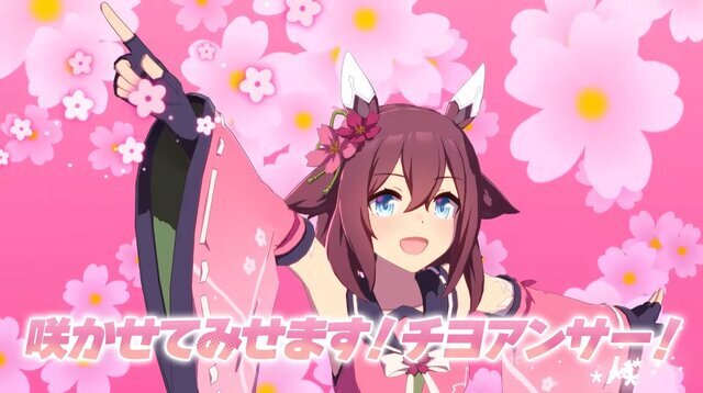 『ウマ娘』ニュースランキング―見逃せない今年のクリスマス「ウマ娘」!そして「バクシン」に並ぶ電波ソングも爆誕?