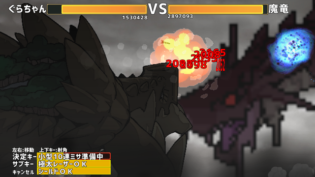 巨竜の背中でスローライフを送るSLG『ドラゴノーカ』Steam/スイッチ発売日は2023年1月12日！【ILE2022Winter】