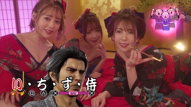 幕末を遊び倒せ!『龍が如く 維新! 極』カラオケや田舎スローライフ、フォト機能などコンテンツ情報が公開