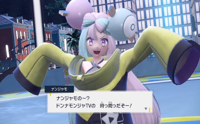 『ポケモンSV』“ナンジャモのインナー”で攻略本が大人気！ VTuber説や男の娘説なども飛び交った「ナンジャモ」記事まとめ