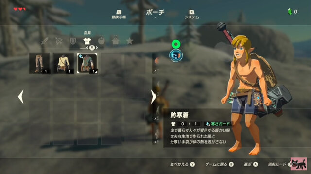 YouTube「世界が絶賛した史上最高の神ゲー『ゼルダの伝説 ブレス オブ ザ ワイルド 』＃1」より