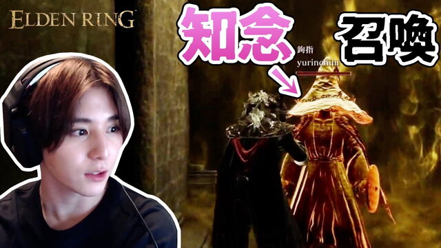 山田涼介さん、知念侑李さんがチームで「渋ハルカスタム」参加か!?本日22日の出場者にファン驚愕