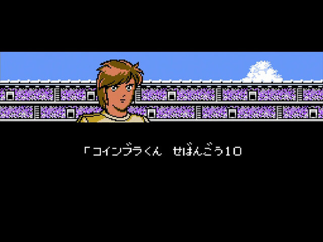 みんな違って、みんな強い!『キャプ翼』『ドラクエ』ほかレトロゲー「2作目」の名ラスボスたち