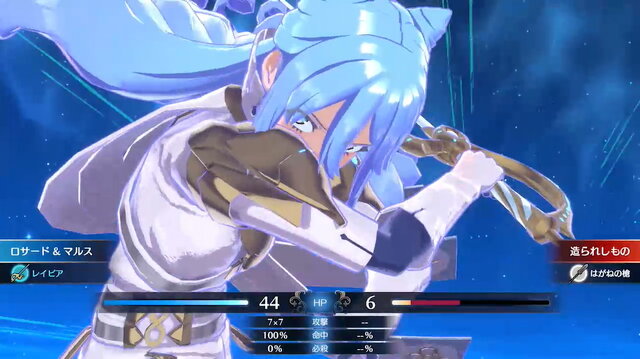 ファイアーエムブレム エンゲージ』各種ゲームシステム公開!基本を