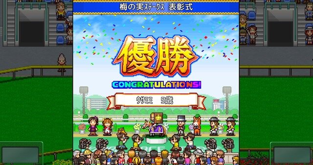 冬休みにじっくり遊ぼう!国産SLGの雄・カイロソフトのSteam配信作品おすすめピックアップ!【年末年始特集】