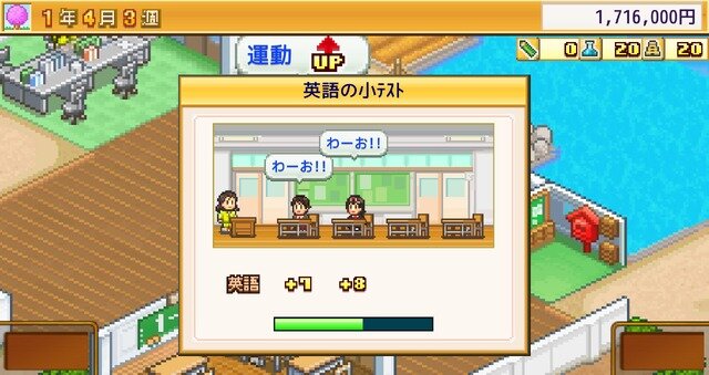 冬休みにじっくり遊ぼう!国産SLGの雄・カイロソフトのSteam配信作品おすすめピックアップ!【年末年始特集】