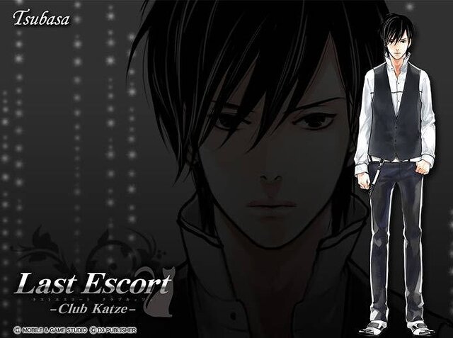 バレンタインはホストクラブで大人の恋愛！PS2/PSP『Last Escort -Club Katze-』発売日決定！