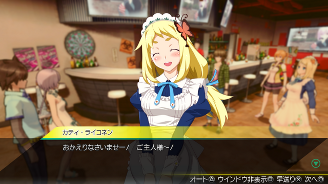 ゲーム業界人に訊く2022年の振返りと2023年の抱負（中編）【年頭所感】