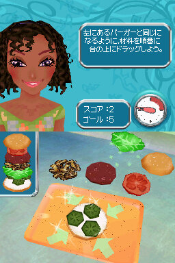 おしゃれとドラマがいっぱい チャーム ガールズ クラブ 公式サイトオープン インサイド