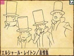 マックでdsに レイトン教授 が10年1月登場 オリジナルのナゾも配信 インサイド