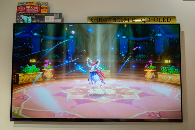 胡桃やアルハイゼン、ヨォーヨらがお出迎え！店内に隠れたパイモンシール探しも楽しめる「パイモンみっけ！原神×Sony Store」開催