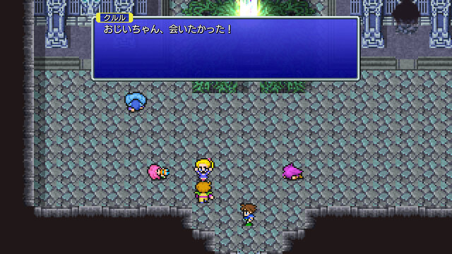 『FFV』のヒロインは誰！？旅を共にした王女たちの魅力を振り返る