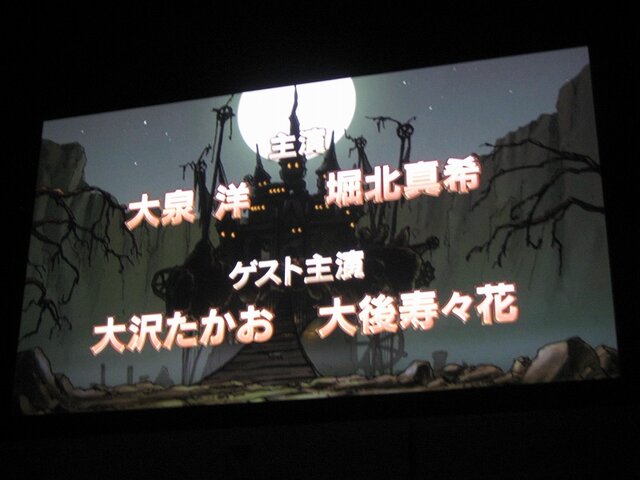 【LEVEL5 VISION 2007】 『レイトン教授と悪魔の箱』は豪華キャストと次なる展開が!?
