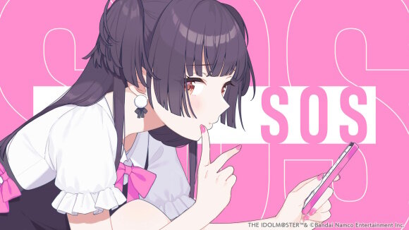 『シャニマス』×「にじさんじ」がコラボ！壱百満天原サロメ、星川サラの「SOS」歌ってみた動画公開決定