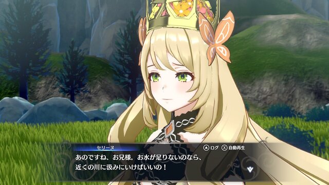 FE エンゲージ』ネット上で「アルフレッド」が“脳筋蛮族”と呼ばれる