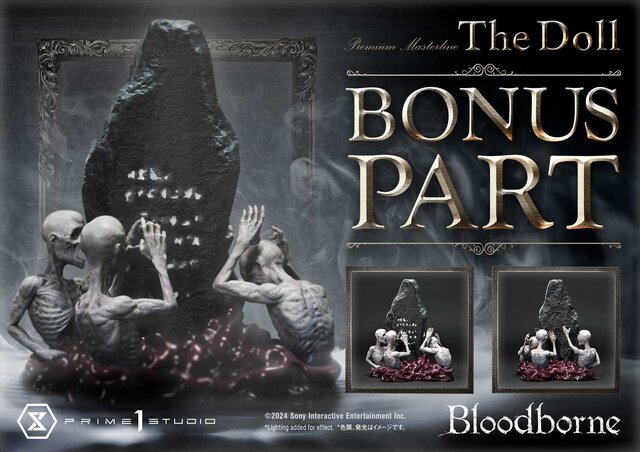 お帰りなさい。狩人様―『Bloodborne』より「人形」がスタチュー化！お値段約17万円、1/4スケールの圧倒的ボリューム