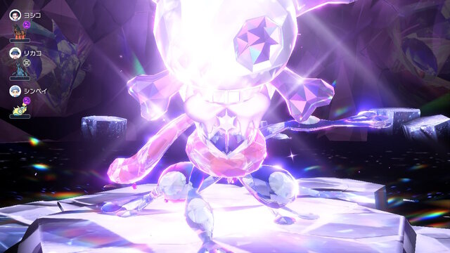 『ポケモンSV』最強レイドで「ヤドラン」が大躍進!エースバーン、ゲッコウガを立て続けにソロ攻略