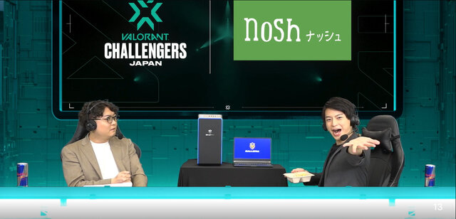 「ウマさで視界が奪われる…パラノイア～！」『VALORANT』キャスター陣による“カオス食レポ”が大人気