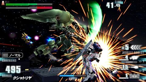 機動戦士ガンダム ガンダムvs ガンダムnext Plus 発売記念 アキバにガンダムツリーが立つ 2枚目の写真 画像 インサイド