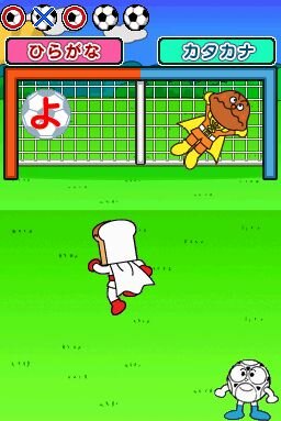 アンパンマンとdsで楽しく学べる知育ソフト アンパンマンとあそぼ あいうえお教室dx 12月17日発売 インサイド