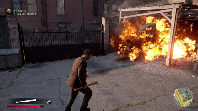 マフィアとスケボー！「PS Plus」2月フリプタイトルを試食してみよう！ 『マフィア コンプリート・エディション』『オリオリワールド』編