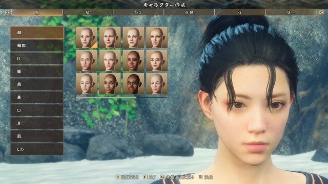 『WILD HEARTS』こだわりキャラメイクのすすめ!豊富な設定項目で理想のキャラクターも作れちゃう?【特集】