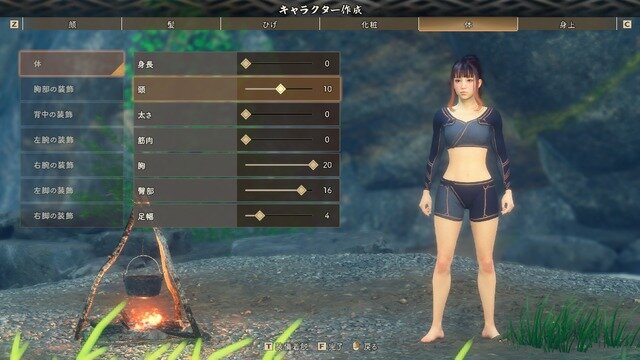 『WILD HEARTS』こだわりキャラメイクのすすめ!豊富な設定項目で理想のキャラクターも作れちゃう?【特集】