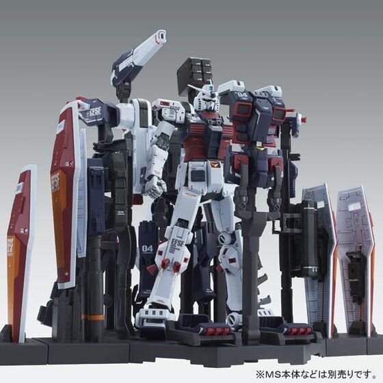 MG「フルアーマー・ガンダム Ver.Ka」を極める！2種の新型武器と