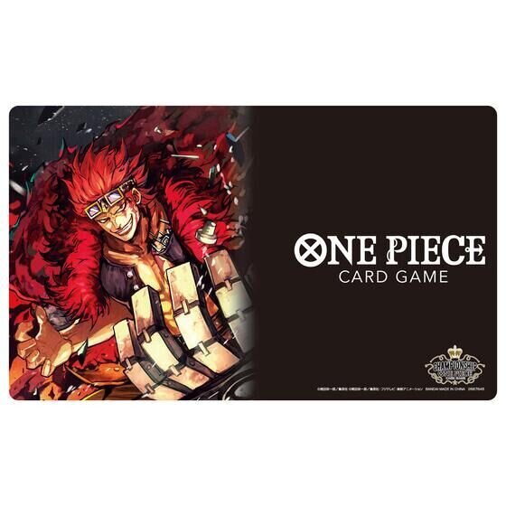 入手困難な「ONE PIECEカードゲーム チャンピオンシップセット2022